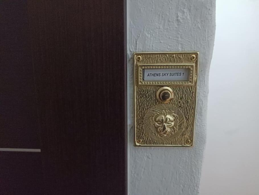 Athens Sky Suites 1 Pireus Zewnętrze zdjęcie